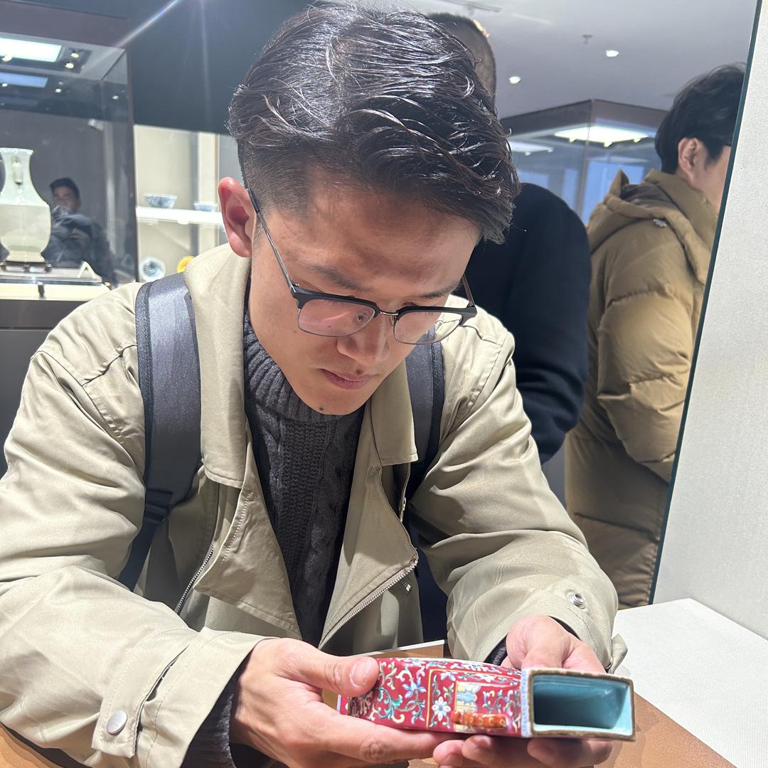 天朝御品珍藏的头像