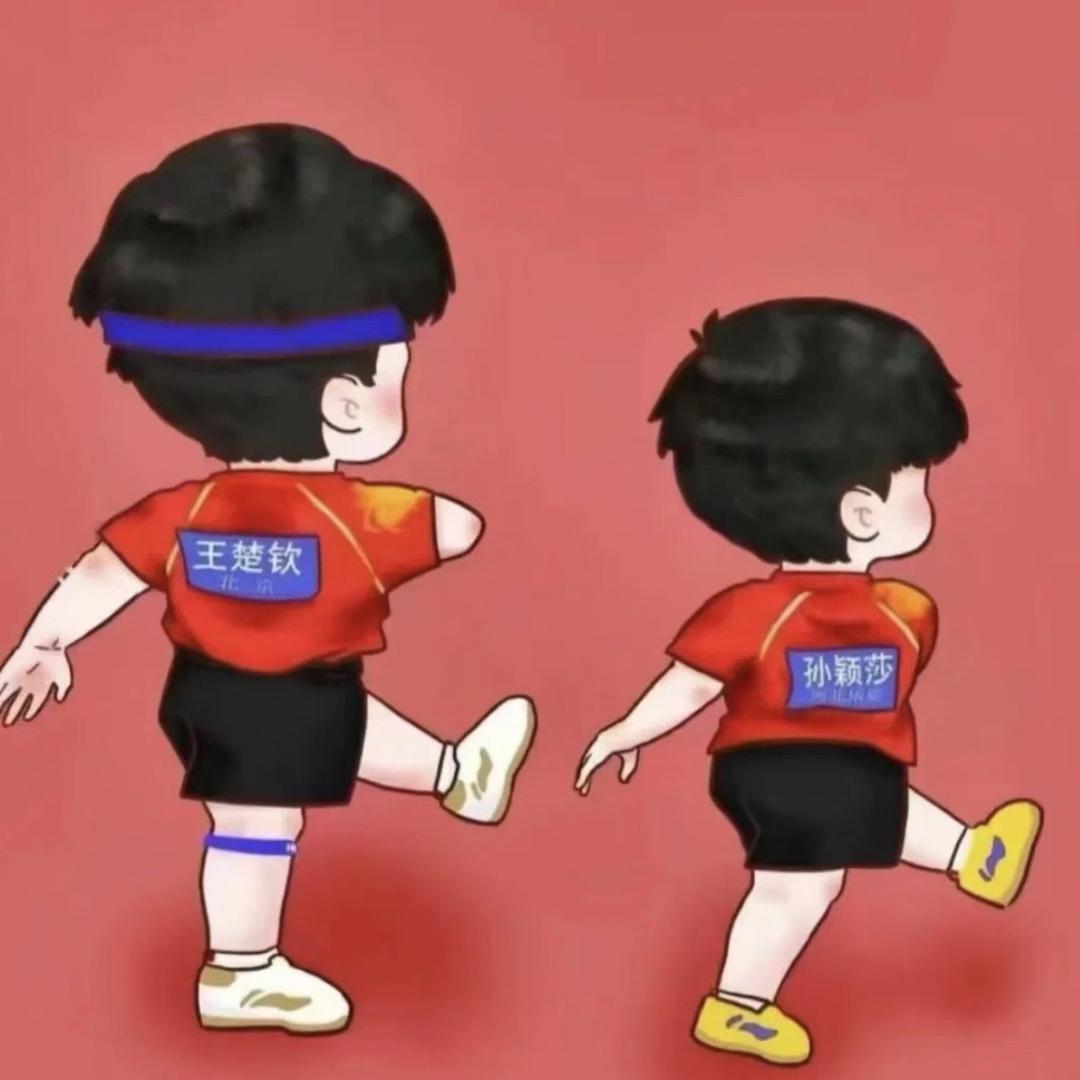 煦桉
