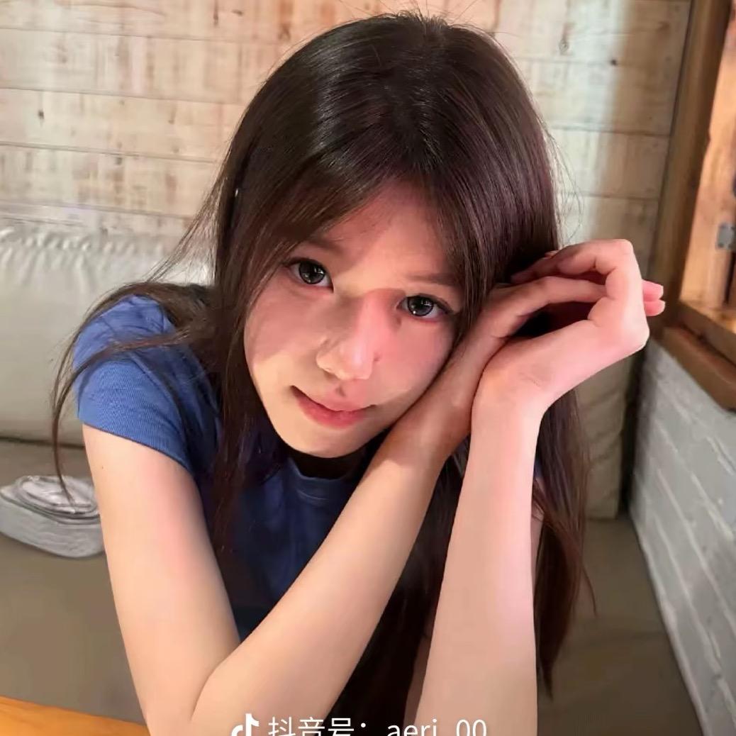 好运常伴🫧🫧