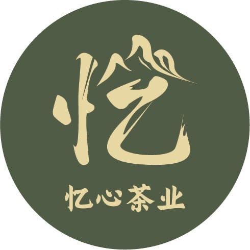 厦门寿茶国际贸易有限公司