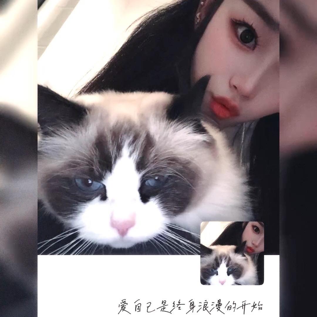 倩