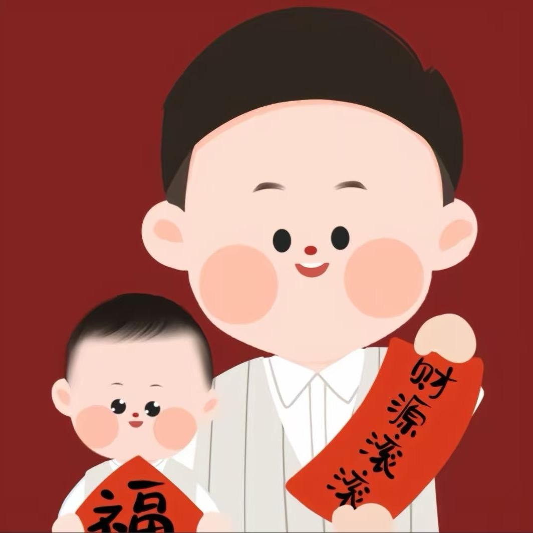 啊超