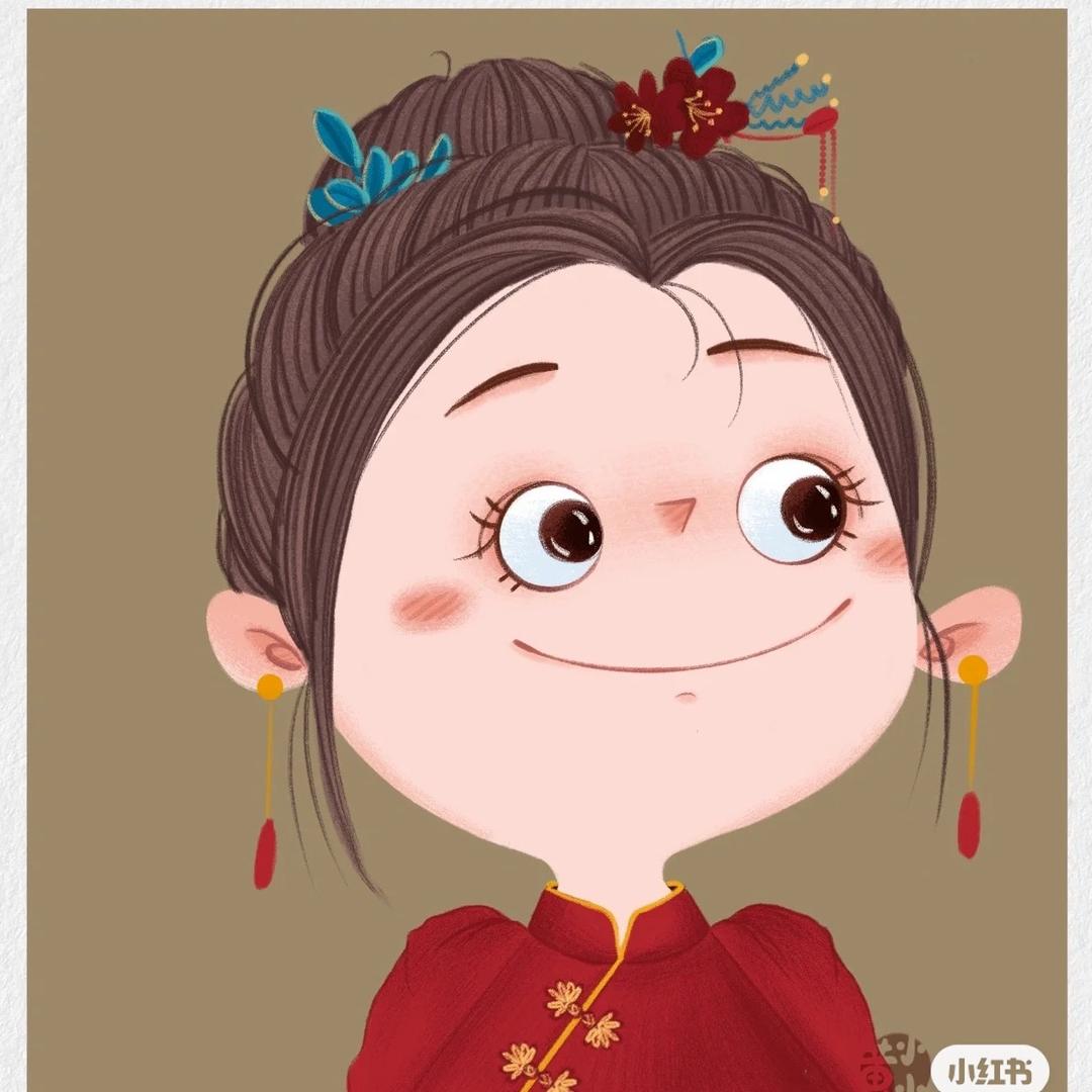 姣仔•-•