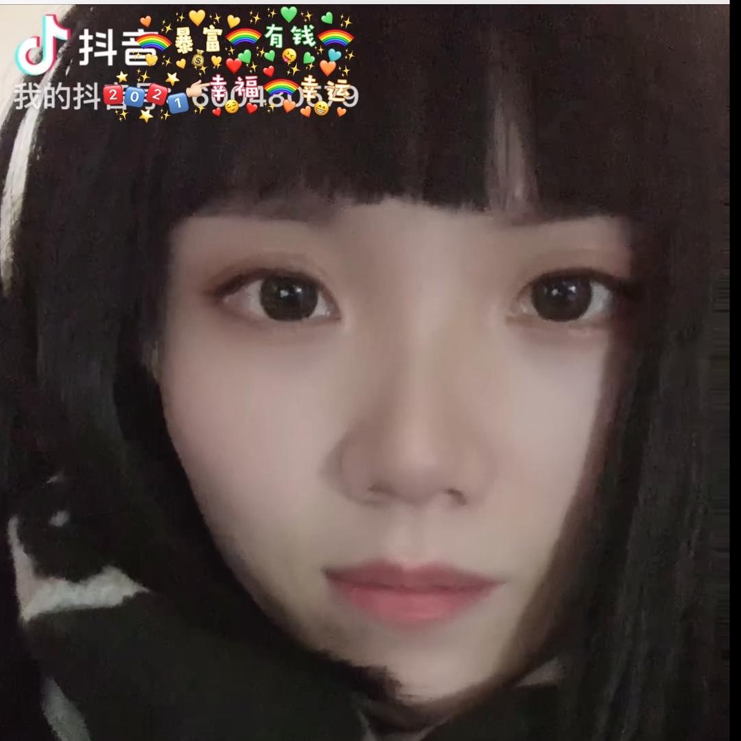 杭州环北丝绸城可意服饰商行
