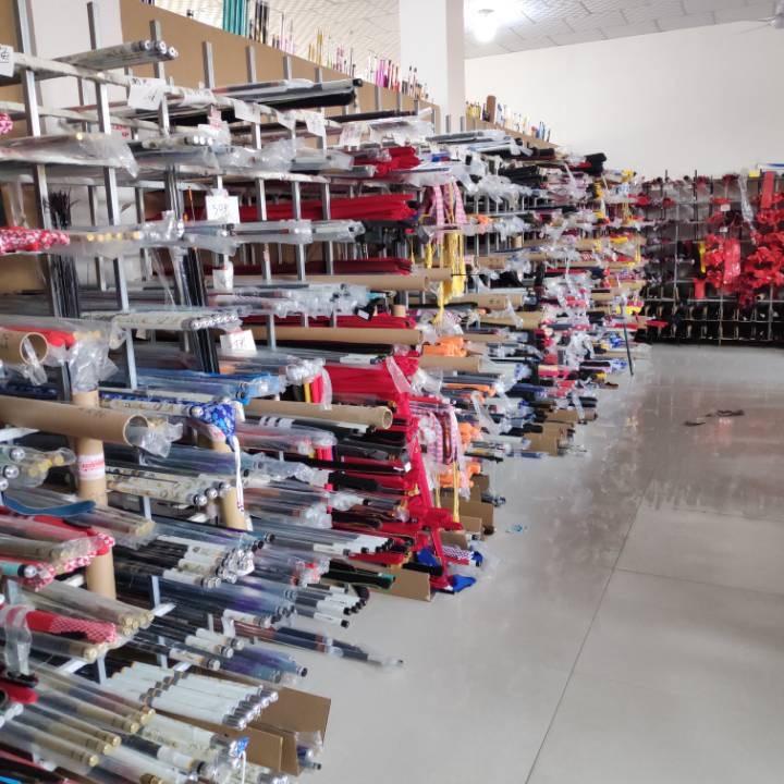 涉海户外钓具