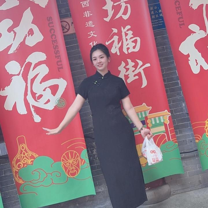 秀秀👗穿搭