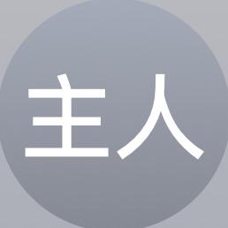 等对象瘦50斤一起下海