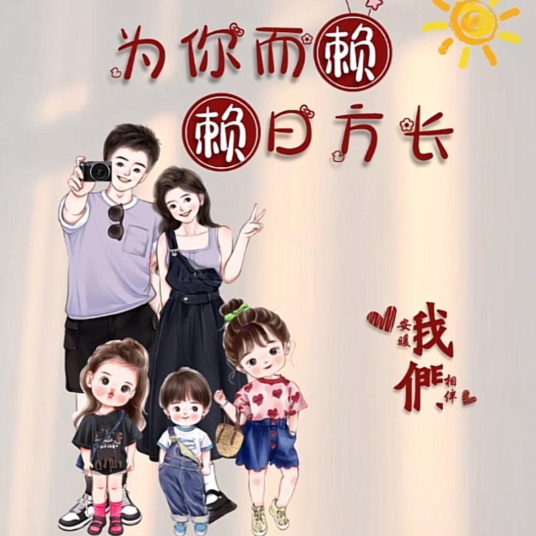 🙈嘟嘟💃~CYT