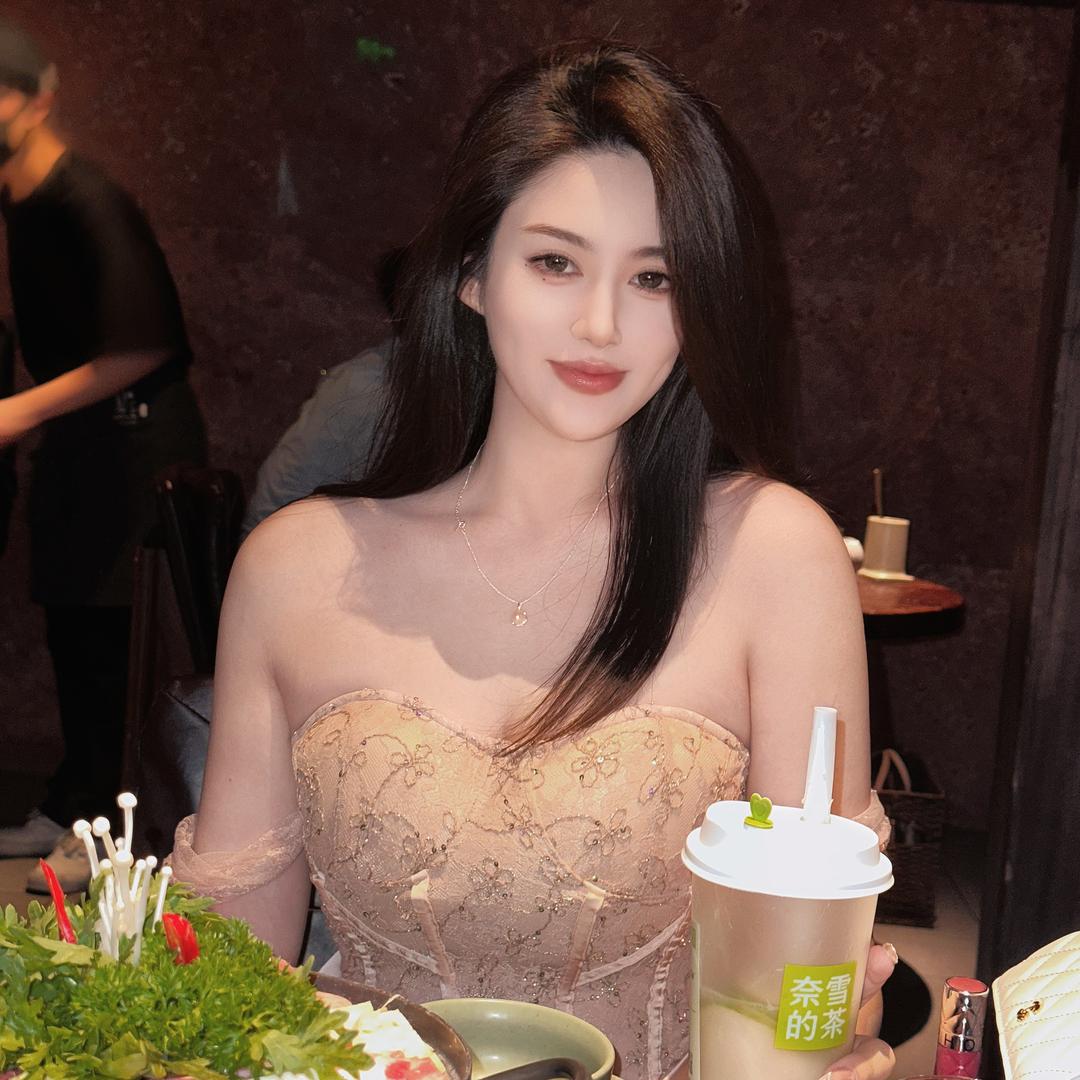 NANA.