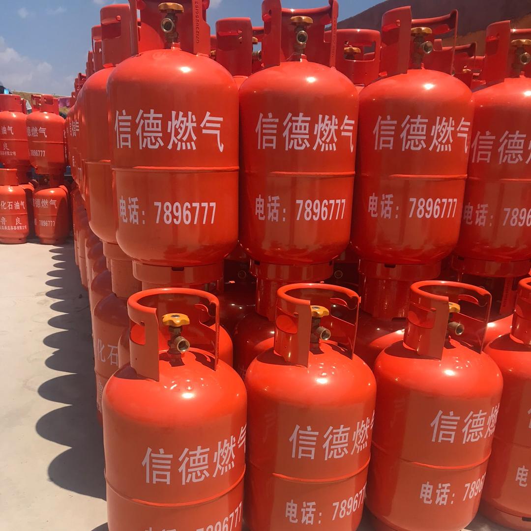 谭格庄液化气站