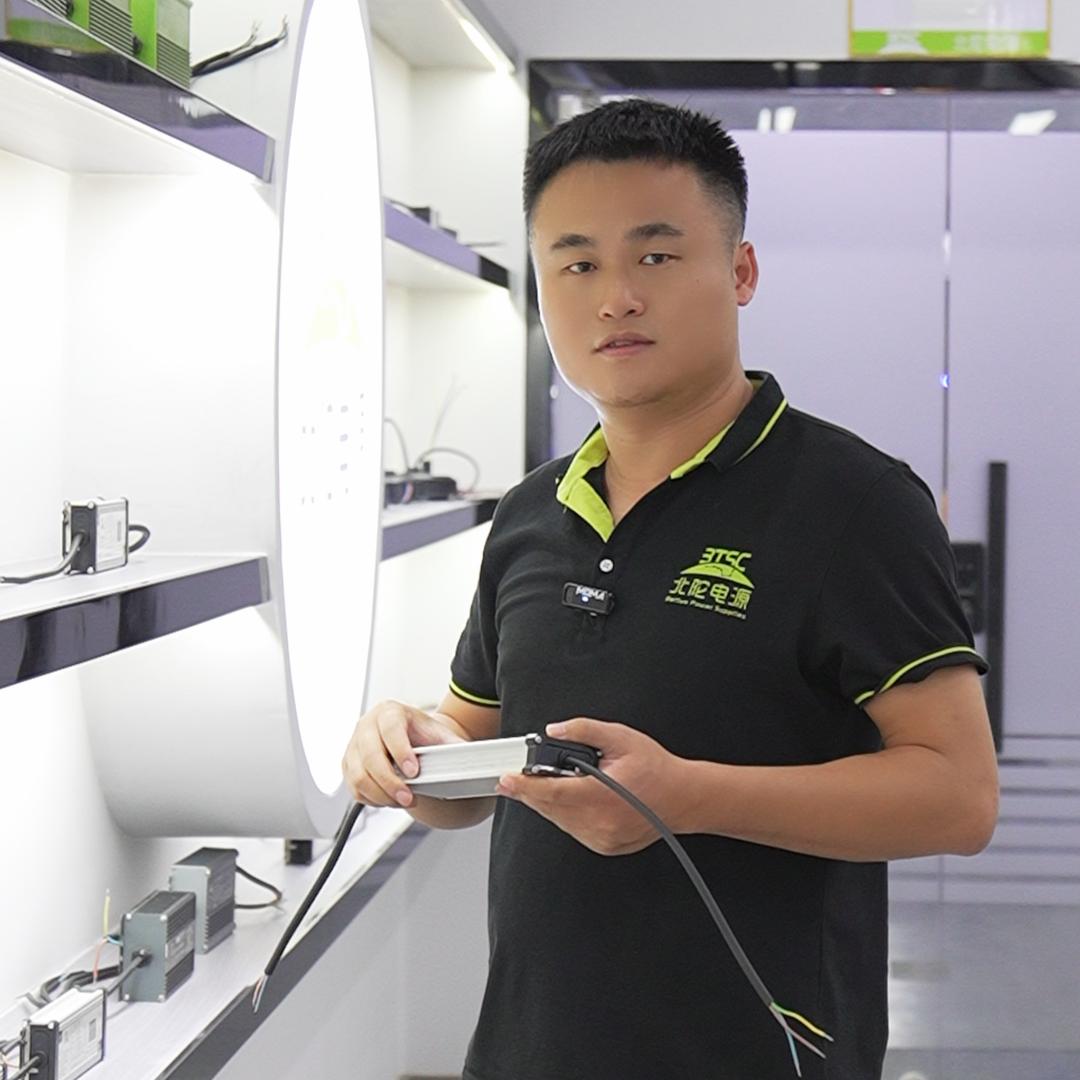 广东北陀电源-华新哥