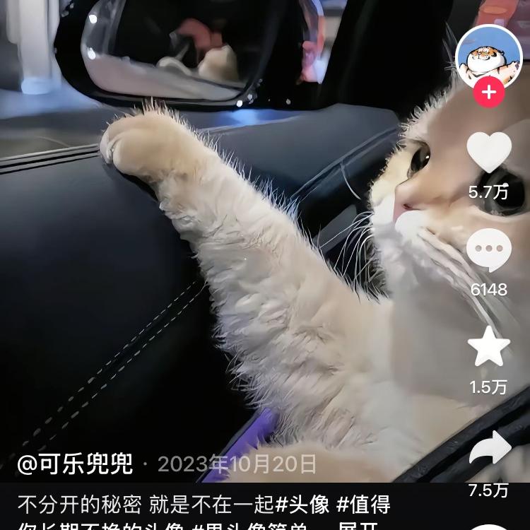 联坊电子商务