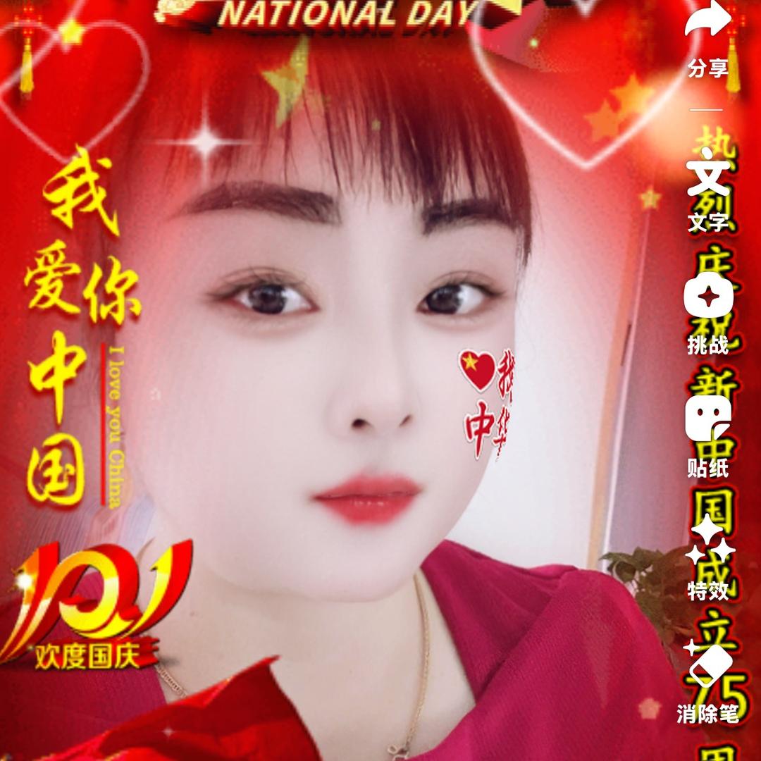 明天~*会*更好
