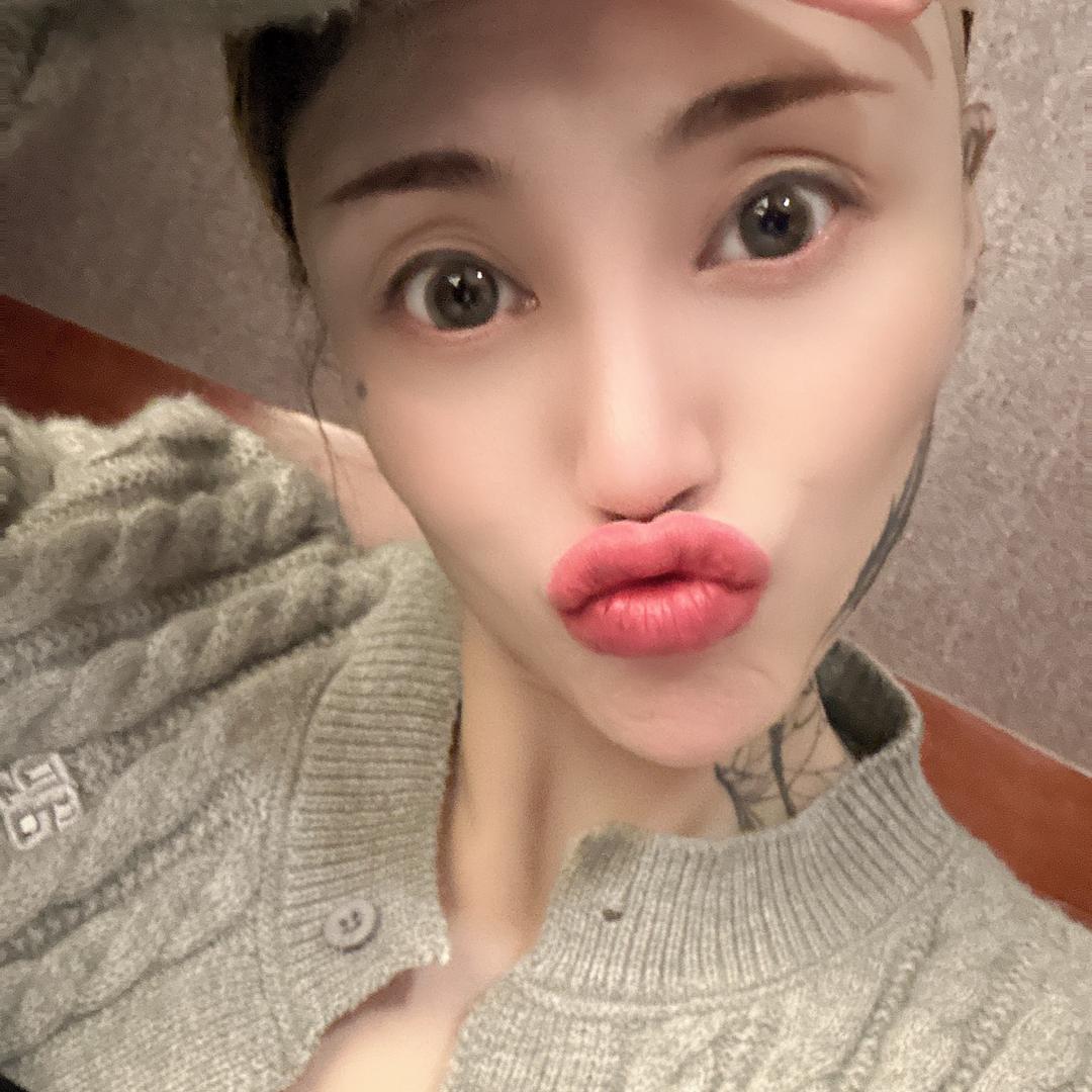 你的甜