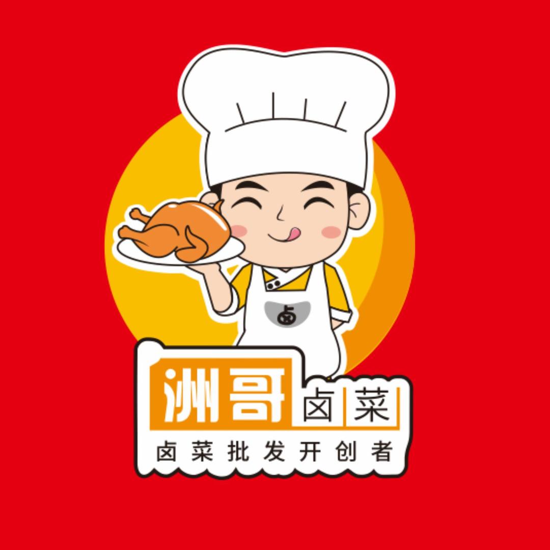 洲哥教你做卤味