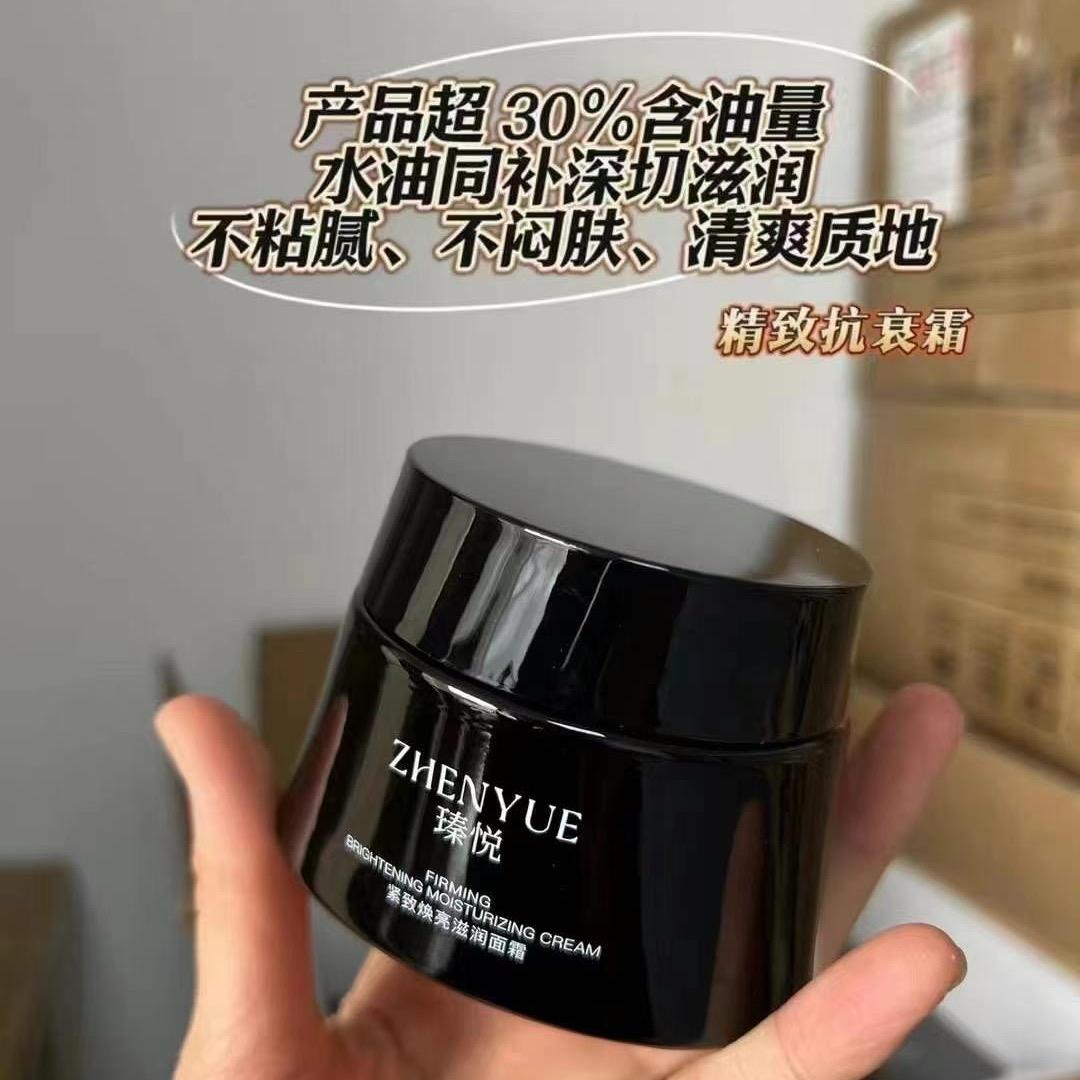 糖果