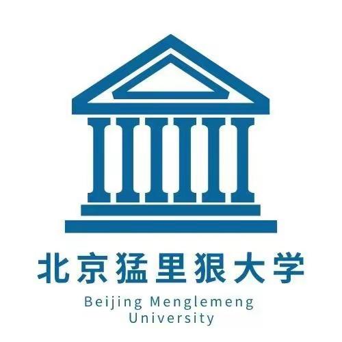 猛类狠
