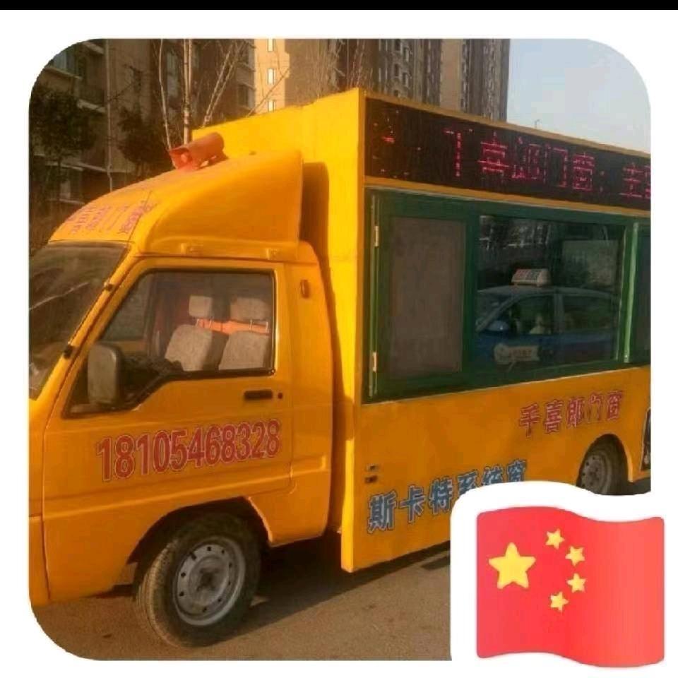 山东窗正系统门窗有限公司