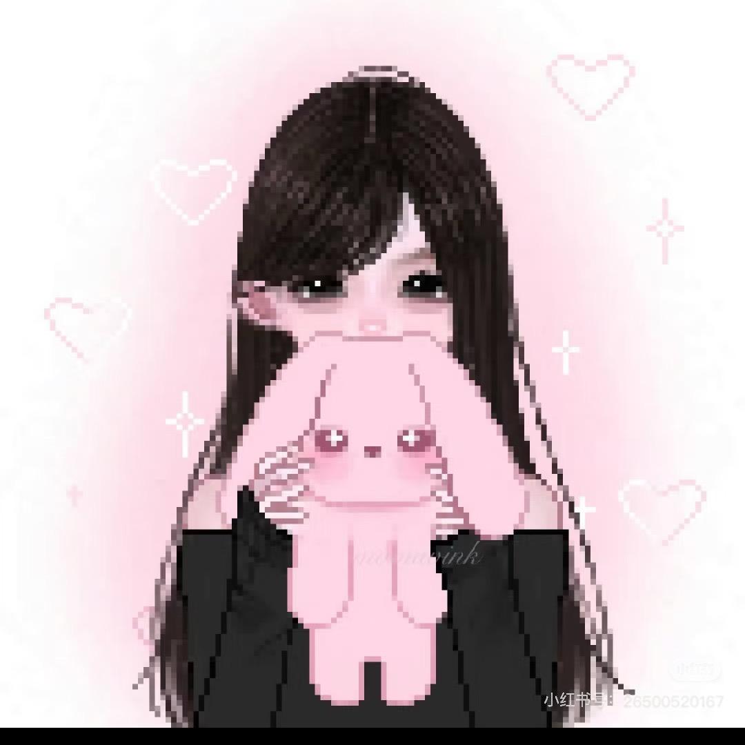 楠若（破碎版💔）