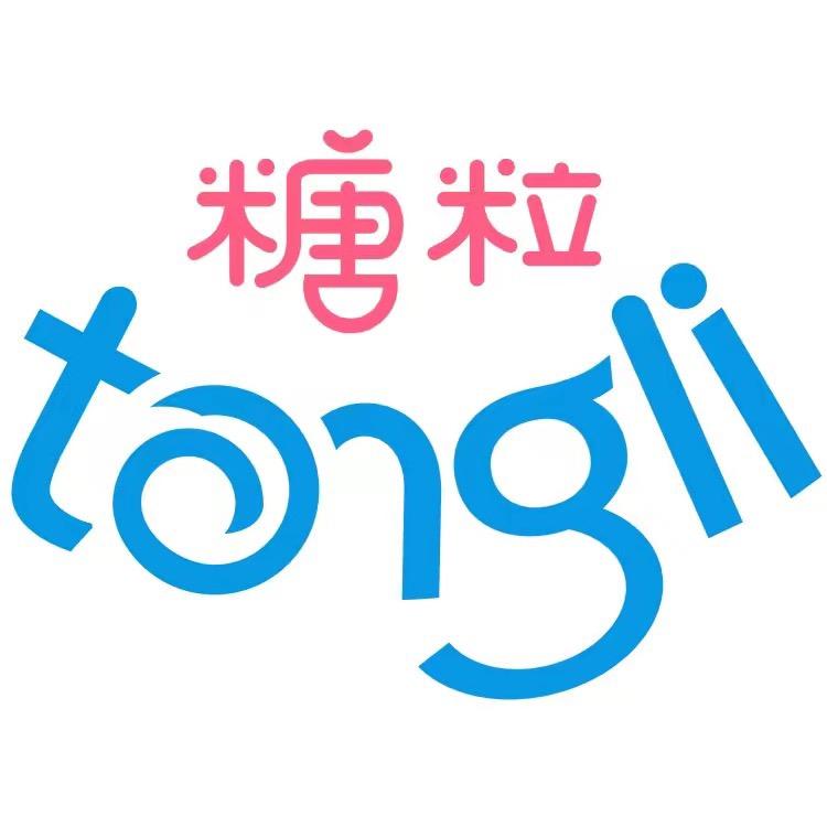 糖粒内衣直播