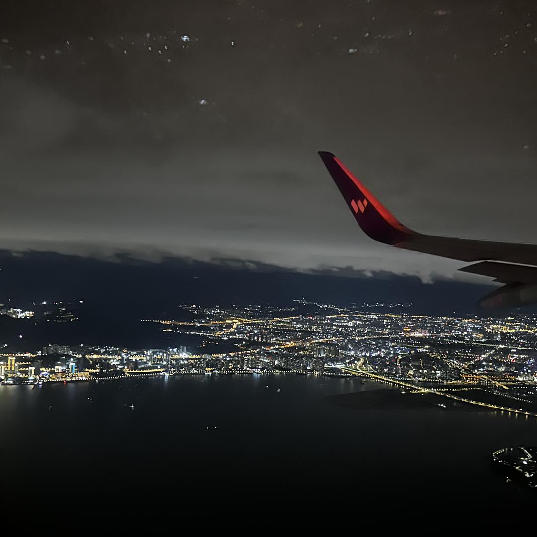 广州凌幽潮流臻选阁