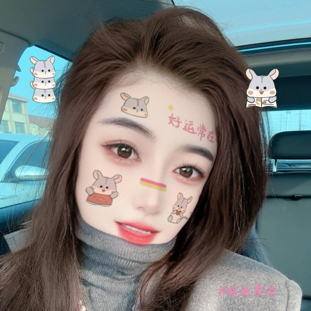 杨杨得亿