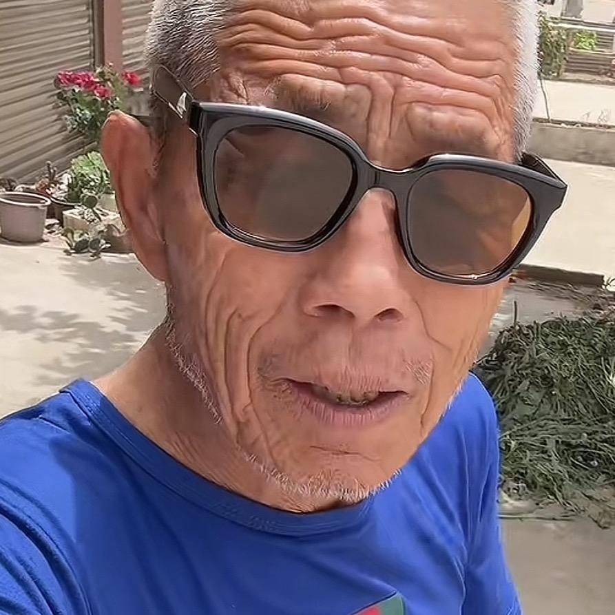 优质牛马