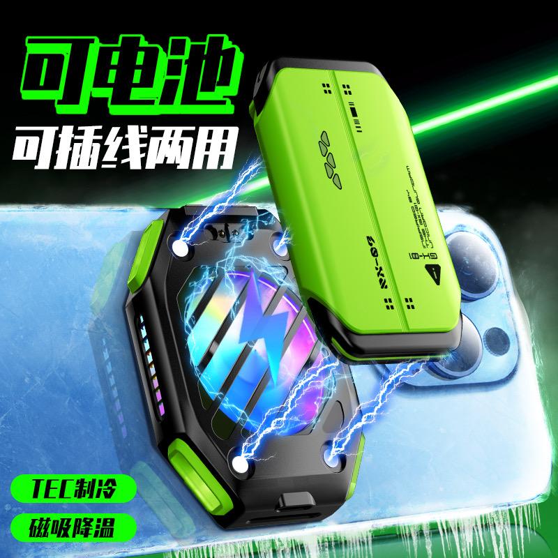 简映数码