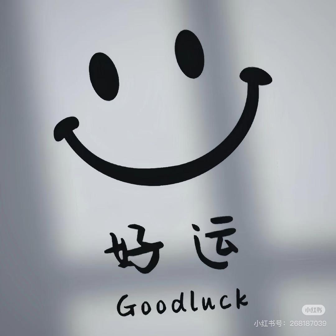 王教练