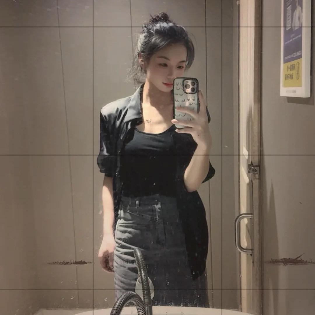 凌