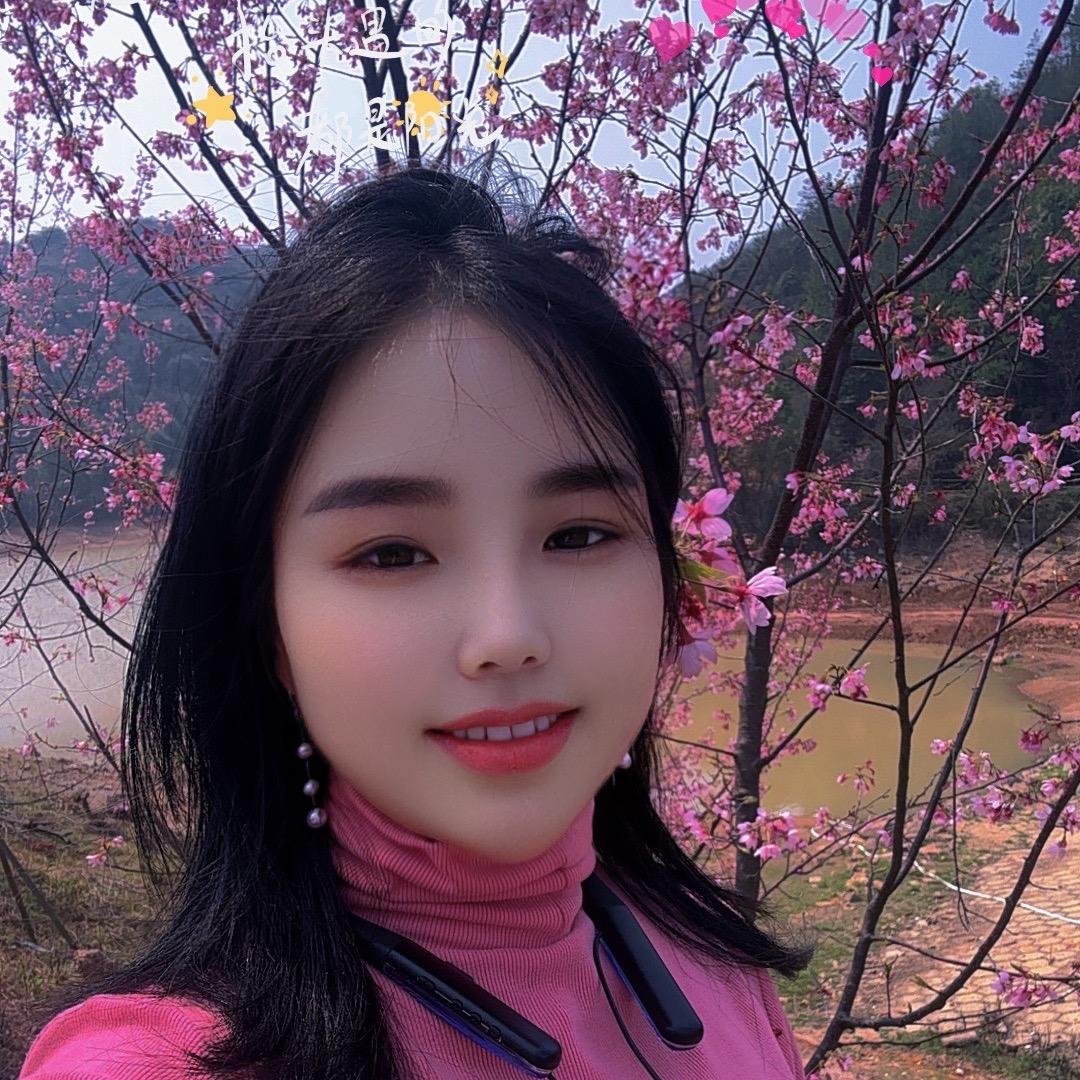 可可美容