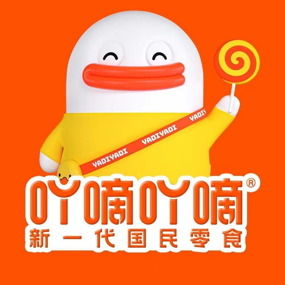 吖嘀吖嘀零食量贩 抚州体育路店