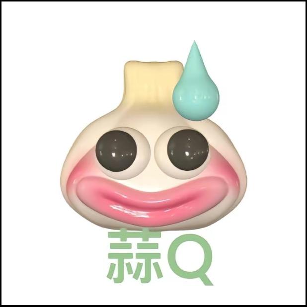清野乁
