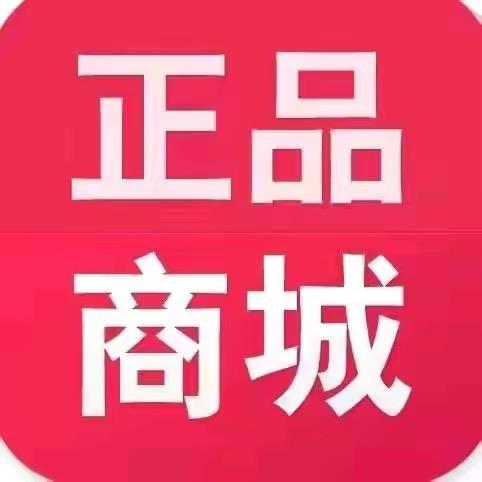 抖音偶遇