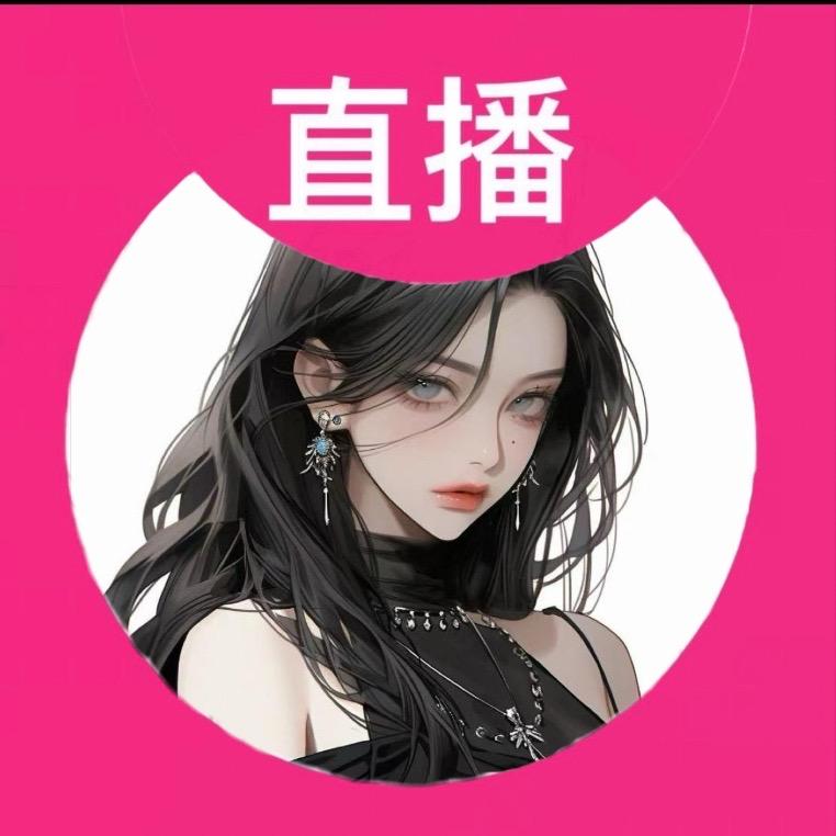 山城柳如烟