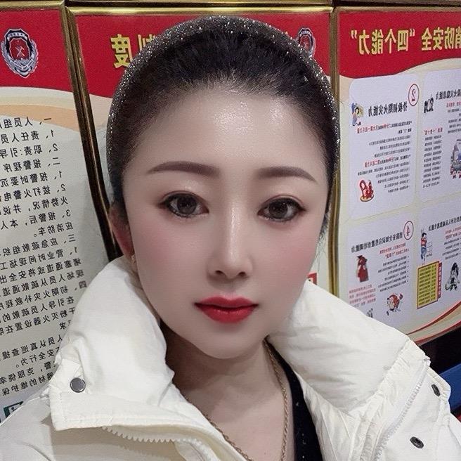 如意