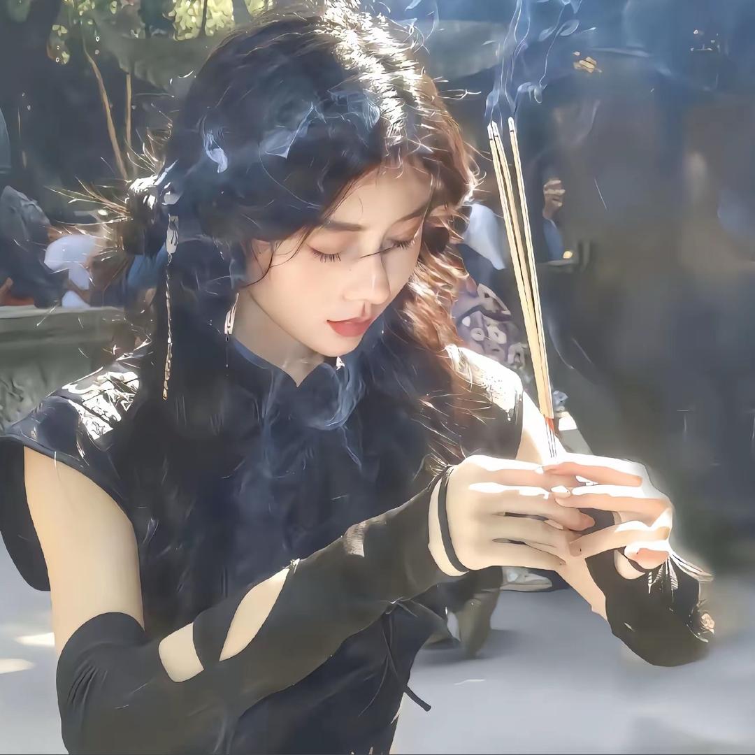 星亦