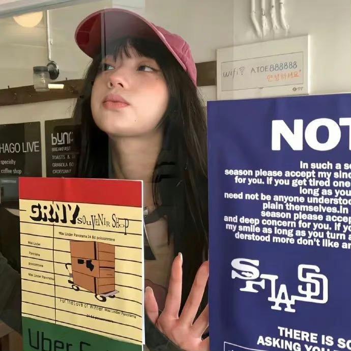 ¹个甜妹⁸了