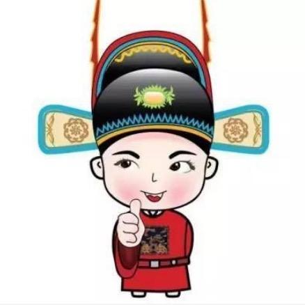 太鸿