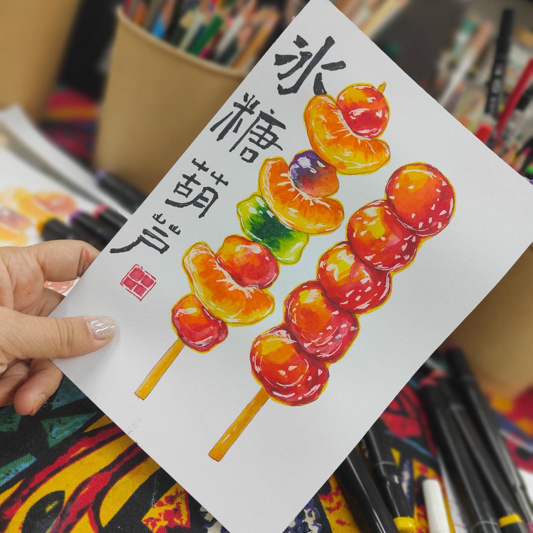 小点点分享