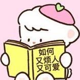 腐竹大王