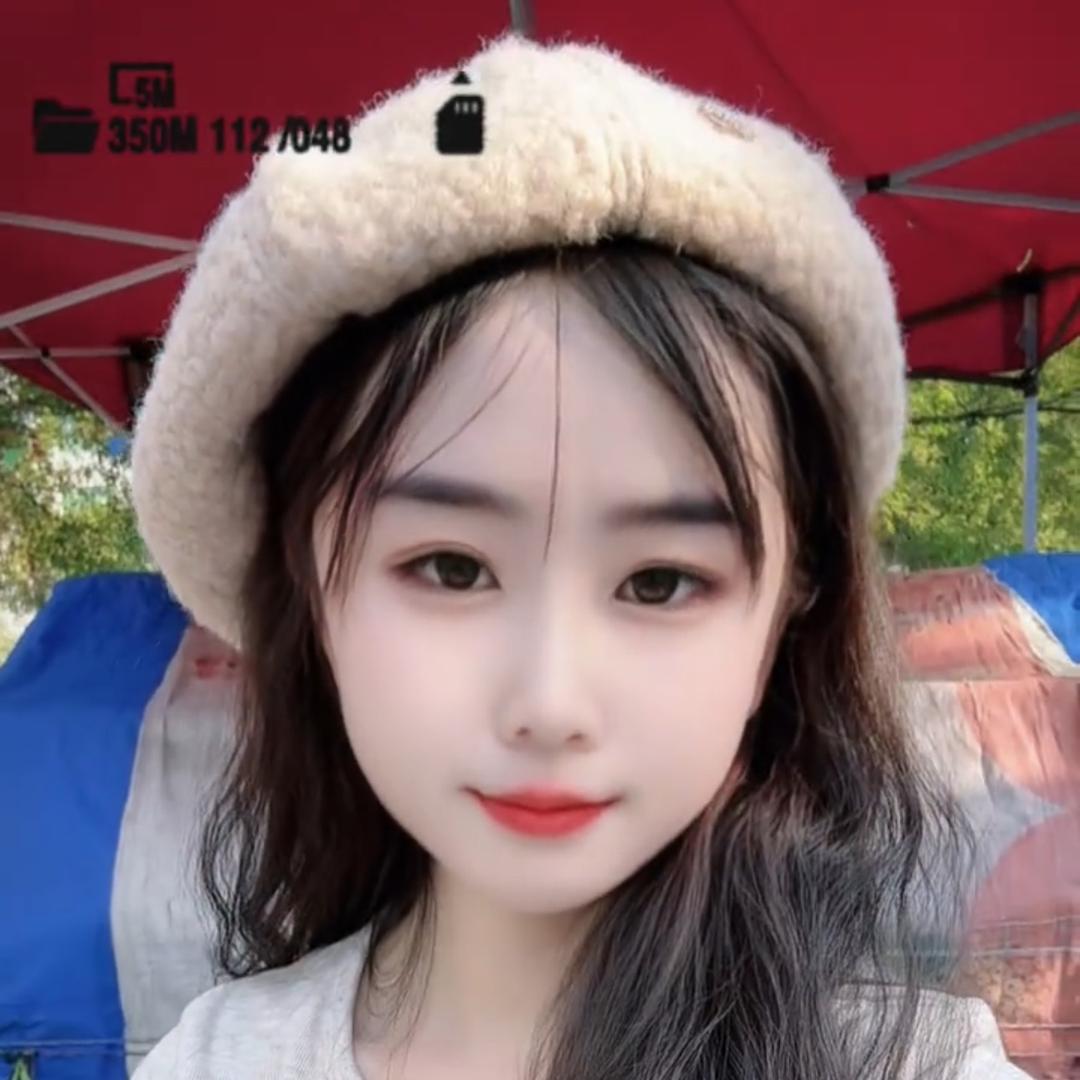 🍁夏天天