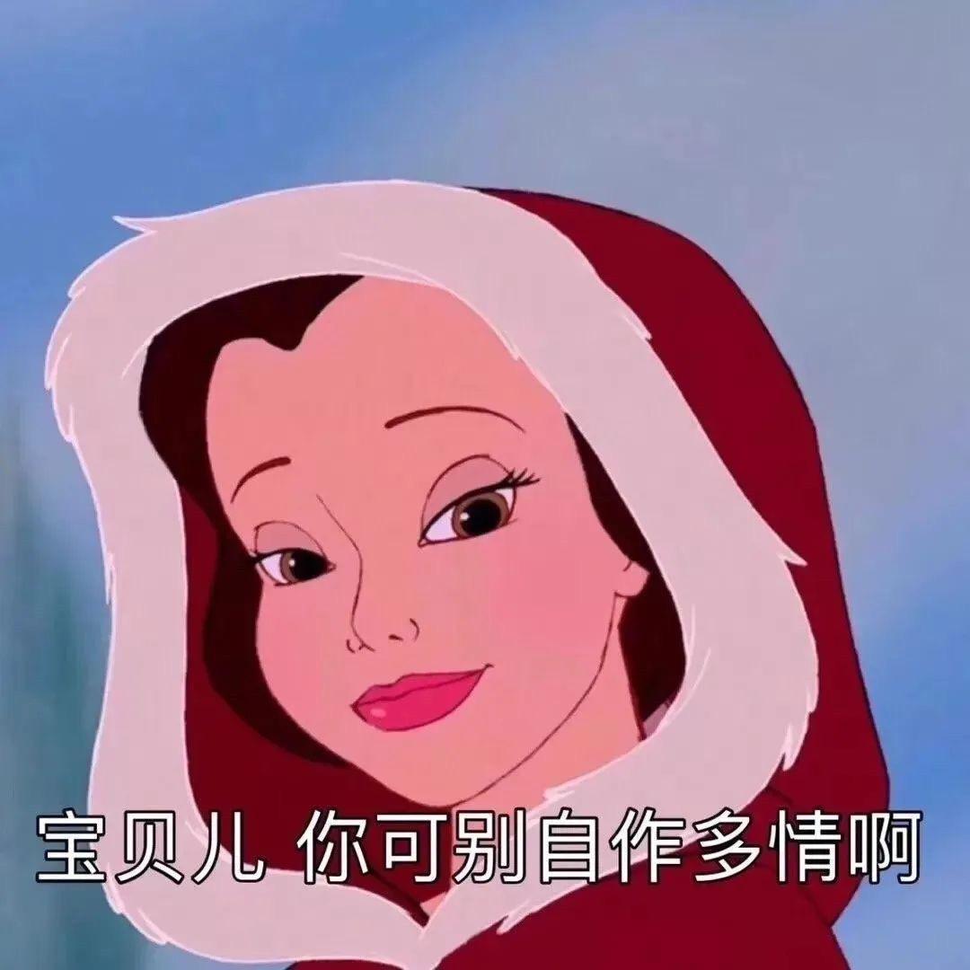 暴躁小兔子