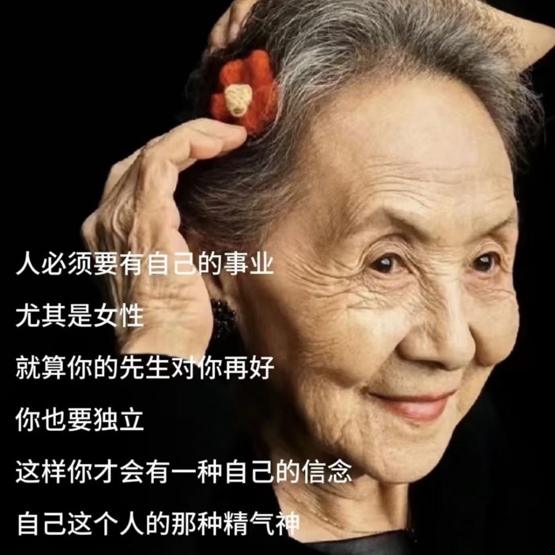 手绘首播5.10分
