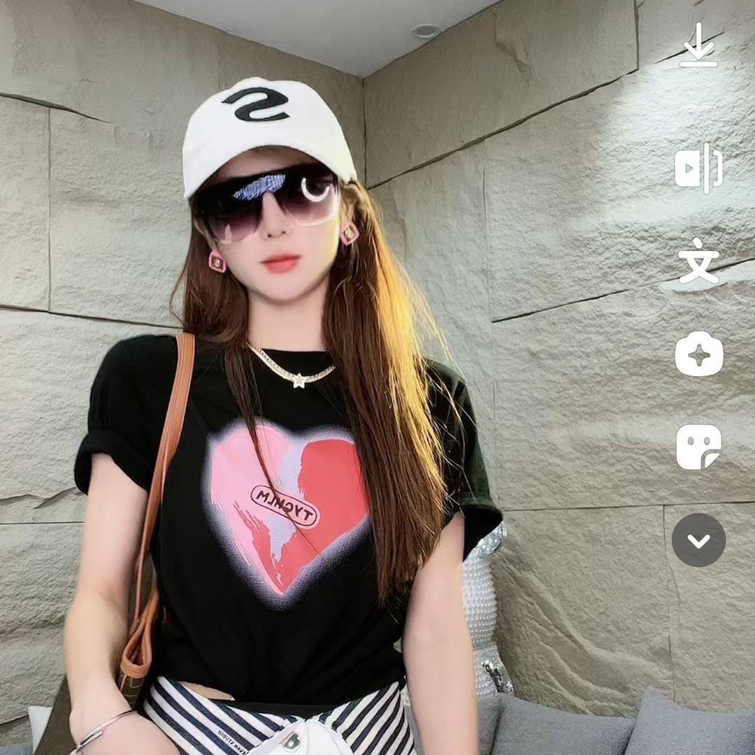 大湾区柚子姐