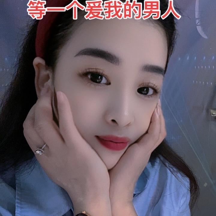 天府新区成都片区华阳仟依美日用品经营部