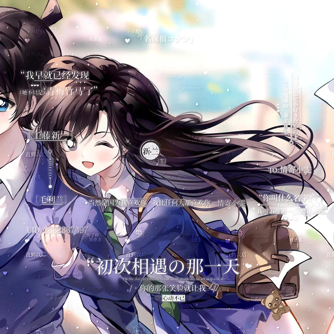 淼淼控