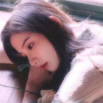 豪欣