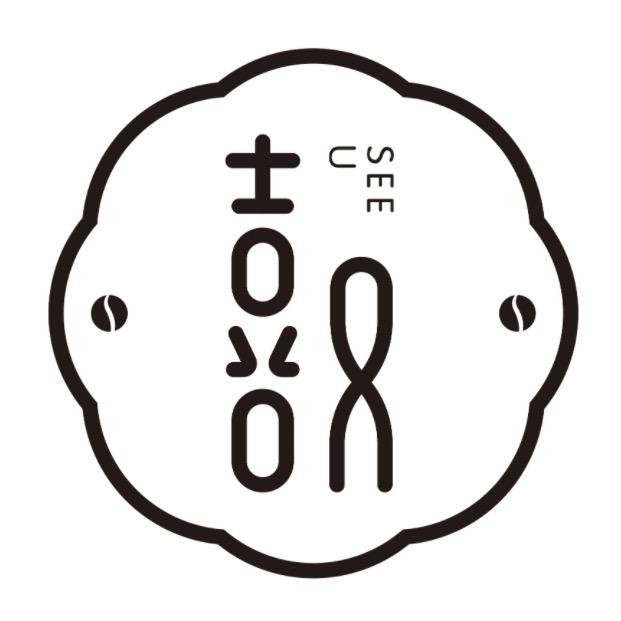 临武喜又咖啡酒馆