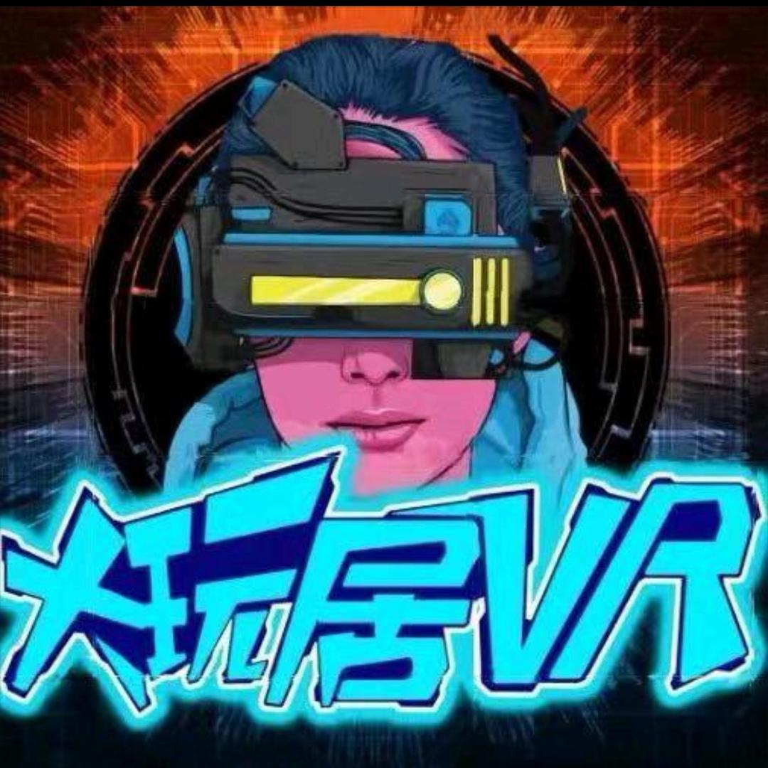 大玩居VR「金华万固旭辉广场店」